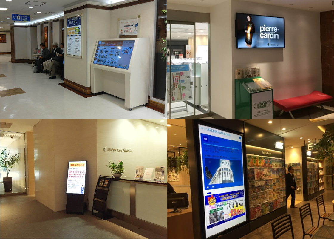 >関東近郊地方銀行