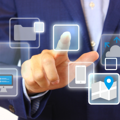 システムインテグレーション